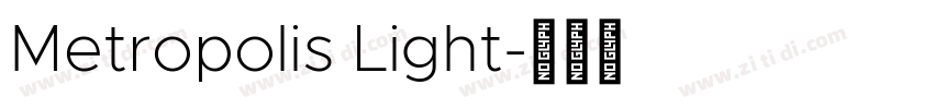 Metropolis Light字体转换